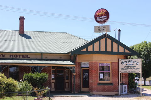 Gerogery - Accommodation China 0