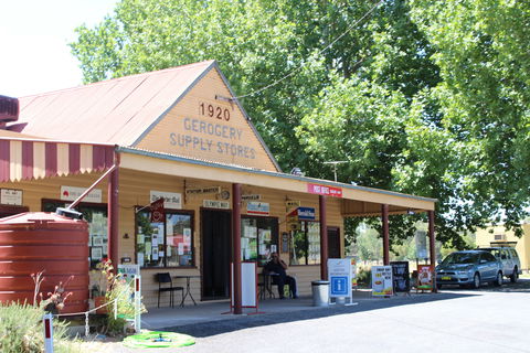 Gerogery - Accommodation China 1