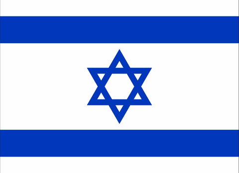 Israel, Embassy Of - Accommodation Asia 0