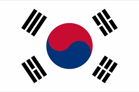 Korea, Embassy Of The Republic Of - Accommodation Asia 0