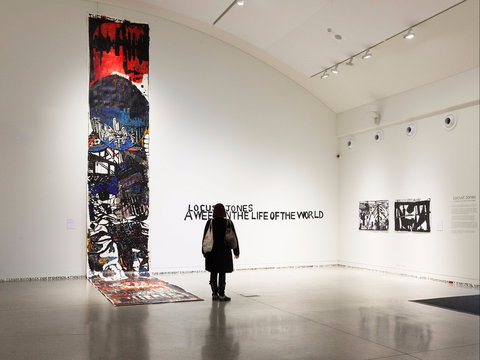 Blue Mountains Cultural Centre - Accommodation China 0