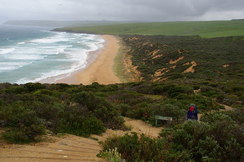Heysen Trail - Accommodation Asia 0