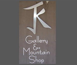 JK Gallery & Mountain Shop - Accommodation China 0