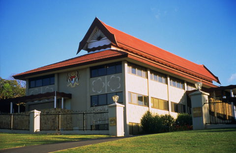 Malaysian High Commission - Accommodation Asia 1