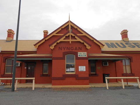 Nyngan Museum - Accommodation Asia 0