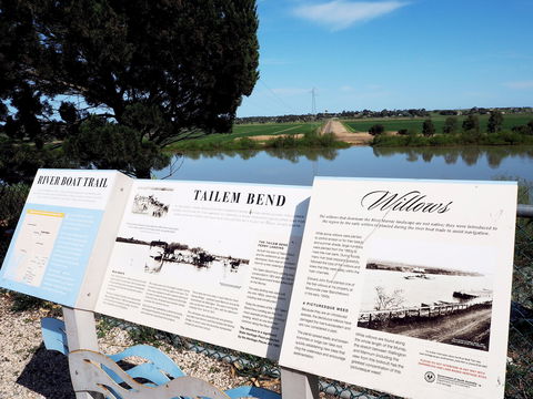 Tailem Bend Rhino Park And Dickson Reserve - Accommodation Guide 2
