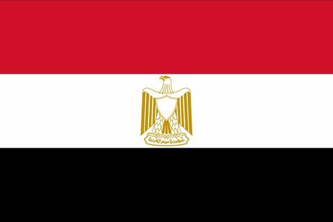 Egypt, Embassy Of The Arab Republic Of - Accommodation China 0