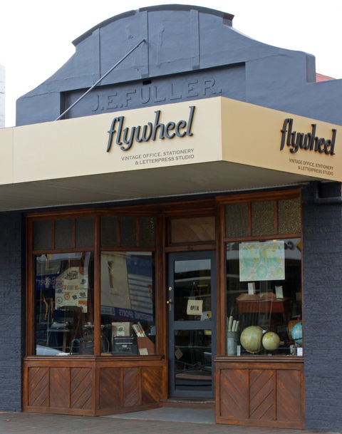Flywheel - Accommodation China 0