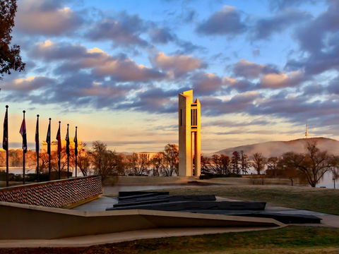 National Police Memorial - Accommodation Asia 0