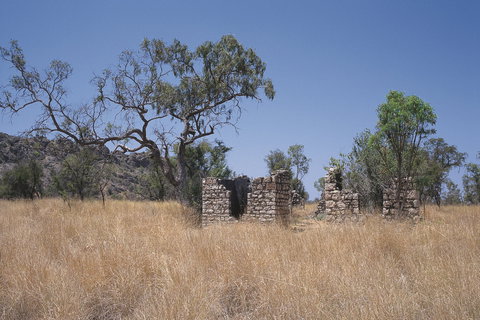 Lillimilura Police Station - Accommodation China 0