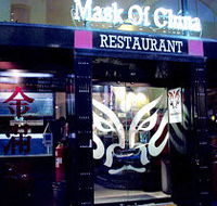 Mask of China - Accommodation Guide