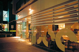 Pearl Restaurant + Bar - Accommodation Asia 0