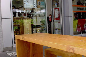 Sataybar - Accommodation Asia 0