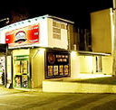 Brewhouse at Doonside - Accommodation Asia