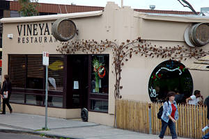 Vineyard Restaurant - Accommodation Asia 0
