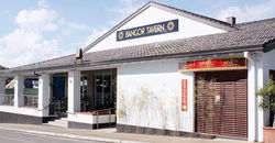 Bangor Tavern - Accommodation Asia 1