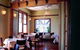 Harbour View Hotel - thumb 2