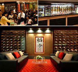 Cabramatta NSW Accommodation Asia