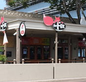 The Fox Ale House - Accommodation Asia
