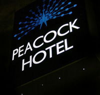 Peacock Inn Hotel - Accommodation Asia