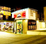Doonside Hotel - Accommodation Asia