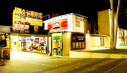 Doonside Hotel - Accommodation Asia 0