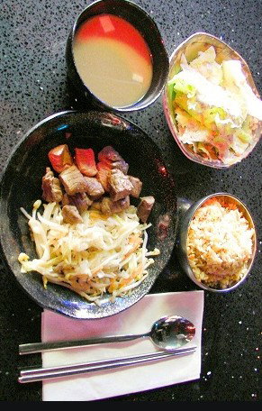 Hisshou Teppanyaki - Accommodation Guide 0