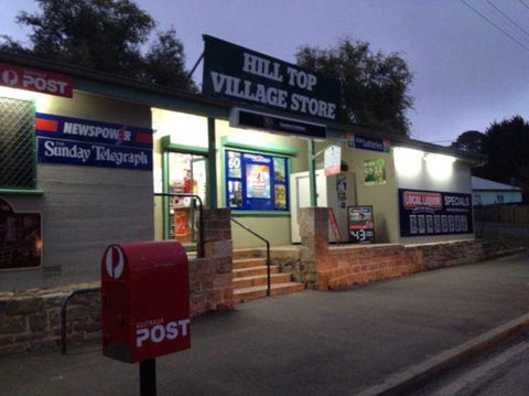 Hill Top Village Store - Accommodation China 0