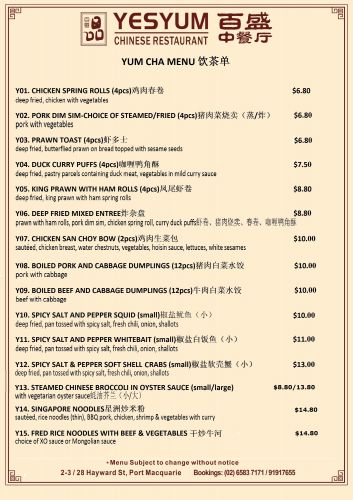 YesYum Chinese Restaurant - Accommodation Guide 1