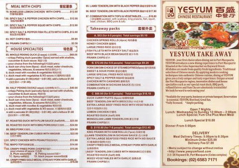 YesYum Chinese Restaurant - Accommodation Guide 3