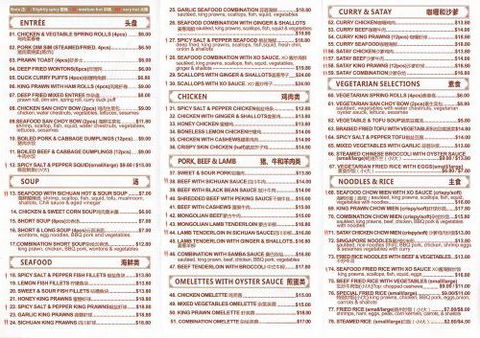 YesYum Chinese Restaurant - Accommodation Guide 4