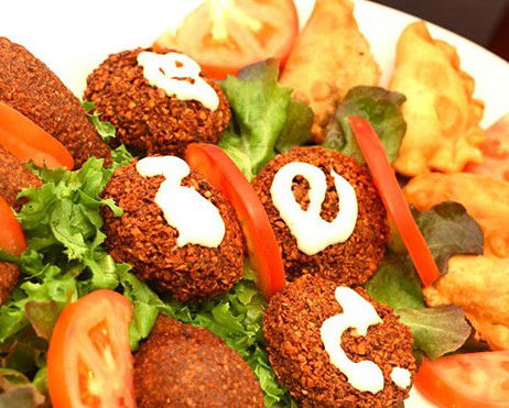 Al-Madina Lebanese Cuisine - Accommodation Asia 3