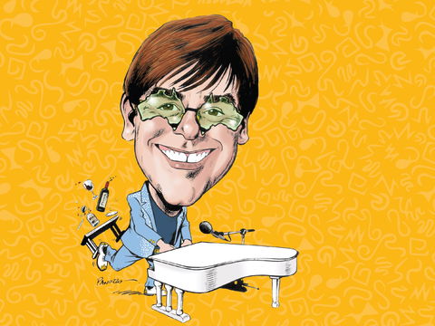 Captain Fantastic Online Exhibition - Accommodation Guide 0