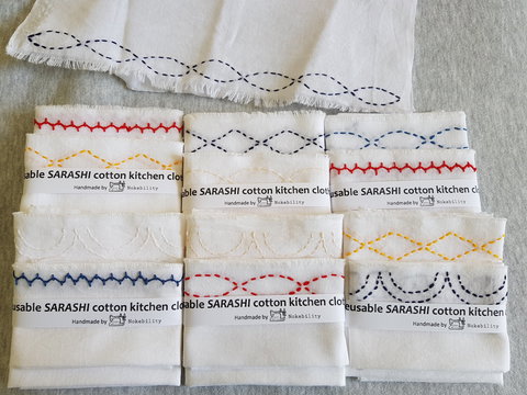 Online Live Streaming Class: Make A Sashiko Reusable Kitchen Cloth - Accommodation Asia 0