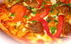 Choice Gourmet Pizza - thumb 0