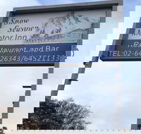 Snow Season Motor Inn - Accommodation Asia