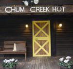 Chum Creek Hut - Accommodation Asia