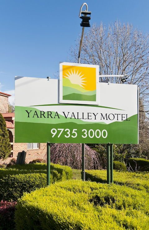 Yarra Valley Motel - Accommodation China 0