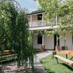 Drouin West VIC Accommodation Asia
