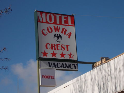 Cowra Crest Motel - Accommodation Asia 1