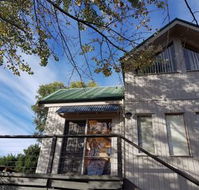 Ridge Runner - Accommodation Asia