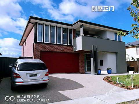 Happy Cozy House - Accommodation Asia 6