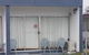 Monto Colonial Motor Inn - thumb 2