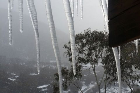Aneeki Ski Lodge - Accommodation Asia 6