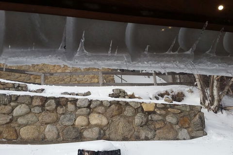 Aneeki Ski Lodge - Accommodation Asia 3