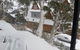 Aneeki Ski Lodge - thumb 1