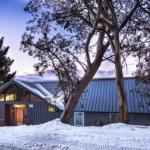 Cooroona Alpine Lodge - Accommodation Asia 0