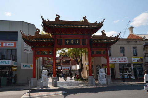 Adelaide City Apartment - 3br, 2bath & Carpark - Accommodation China 44