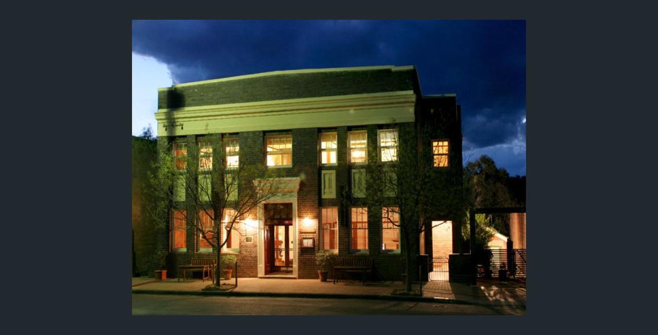 Nundle NSW Accommodation Guide