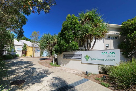 Casuarina Beach Haven - Pandanus 6 - Accommodation Asia 0
